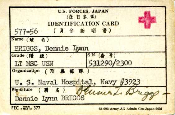 document: U.S. Forces, Japan, Identification Card (1956)